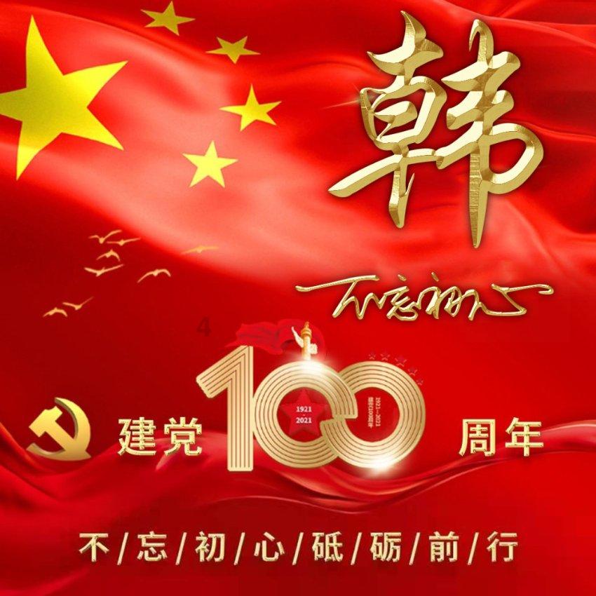梦见摘苦瓜和西葫芦是什么意思梦见到地里给邻居摘了三四个西葫芦和一支苦瓜-专注于生活百问答交流